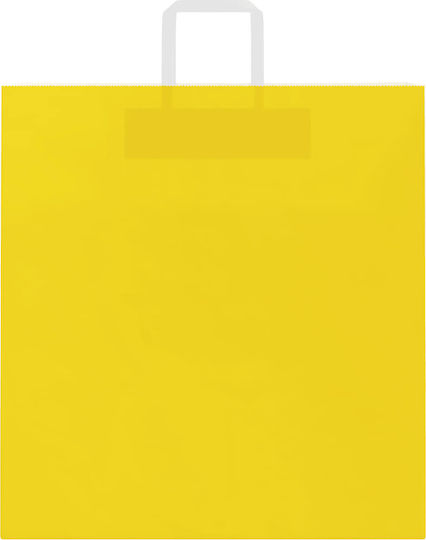 vidaXL Papier Tasche für Geschenke Gelb 45x48x17cm. 250Stück