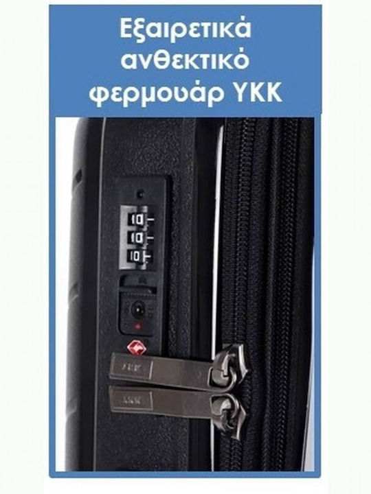 Lavor Medium Hard Black Suitcase With 4 Wheels Height 66cm