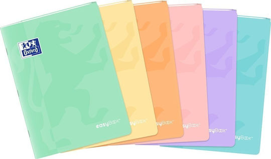Oxford Notebook A4 with Blank Pages (Μiscellaneous Designs/Colors)