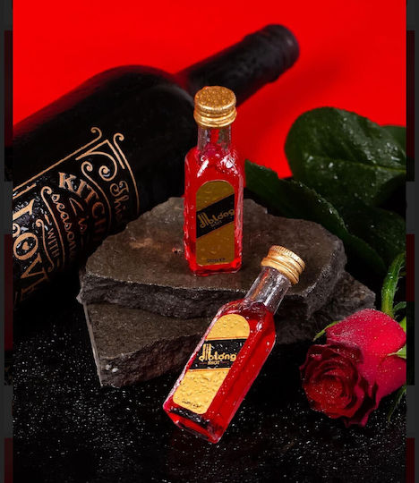 Diblong Libido Drink Διεγερτικό για Άνδρες 20ml