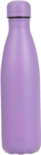 Chilly's Original Series All Pastel Бутилка Термос Неръждаема Стомана Без BPA 500ml Лилава