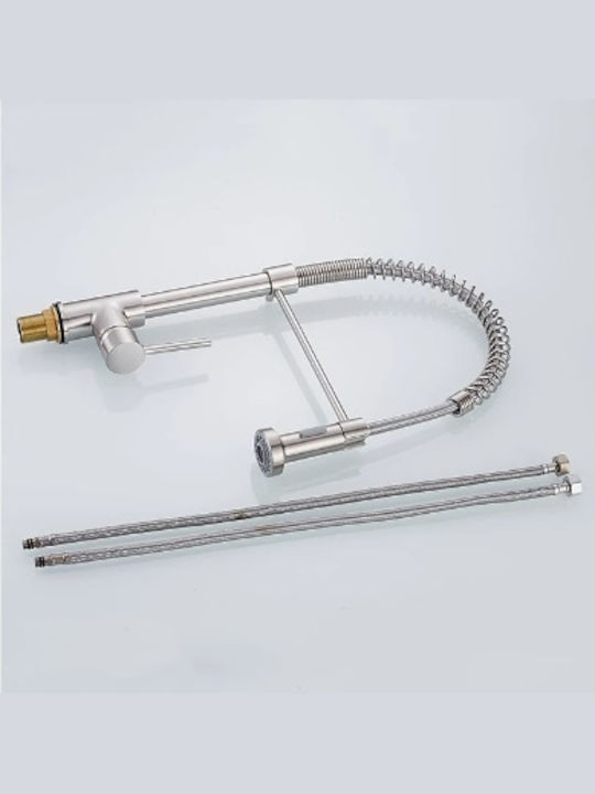 Flexible Kitchen Faucet Dual Flow 707