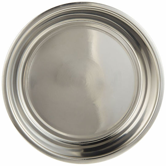 Trixie Metallisch Schalen Futter & Wasser für Hund & Katze auf Basis von 1.7lt 21cm in Silber Farbe