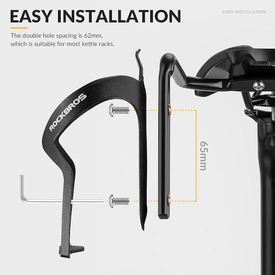 Rockbros Multifunctional Bracket 31210013001 Saddle Bag Stabilizer Black