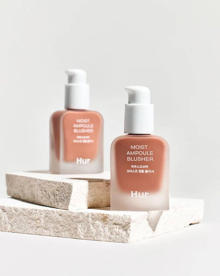House Of Hur Руж Moist Ampoule #04 Lavender Flush