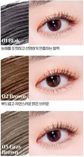 Etude House Fiber-Mascara Wasserdichte Schwarze 8gr