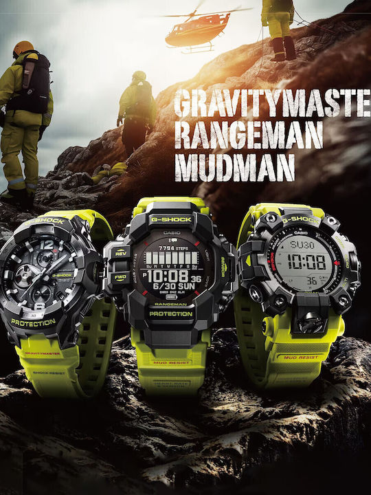 Casio G-Shock Ceas Digital Pentru Bărbați Cronograf Solar Cu Curea Din Cauciuc Galbenă