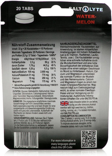 Saltolyte Диня 20 табове