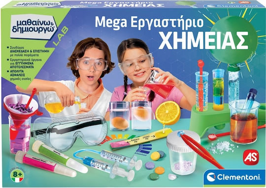 Clementoni Mega Εργαστήριο Χημείας Educational Game Experiments Science And Play for 8+ years old Years Old