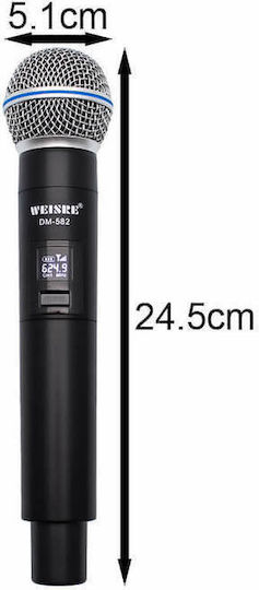 Weisre DM-582 Σετ Ασύρματο Μικρόφωνο Χειρός για Φωνητικά