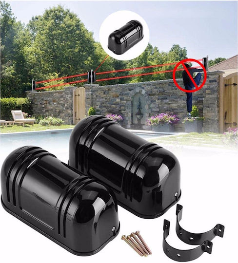 Wired Dual Beam Detector 13.8-24V Scope 60m