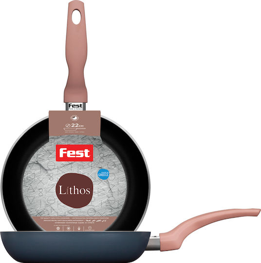 Fest Lithos Тиган от Алуминий 22см