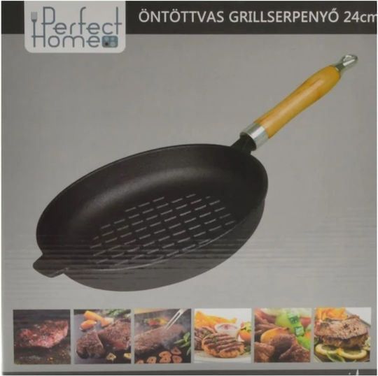 Perfect Home Τηγάνι από Μαντέμι 24cm