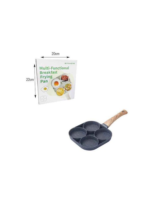 Sidirela Synamore Τηγάνι για Pancakes από Αλουμίνιο