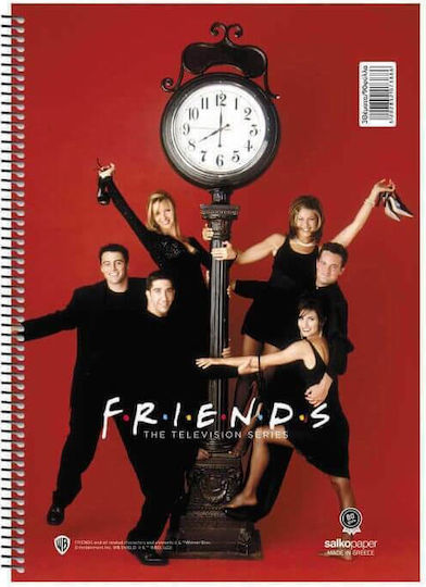 Salko Paper Σπιράλ Τετράδιο Ριγέ Β5 60 Φύλλων 2 Θεμάτων Friends