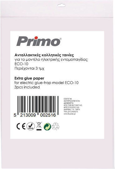 Telco ECO-10 Παγίδα για Μύγες με Κολλητική Επιφάνεια 3τμχ