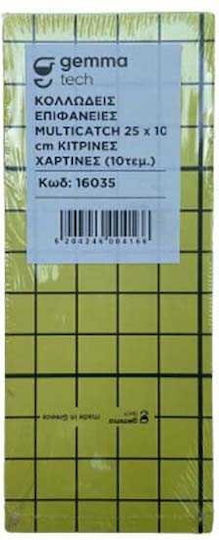 Gemma Multicatch Παγίδα 10τμχ Gemma Multicatch Παγίδα 10τμχ