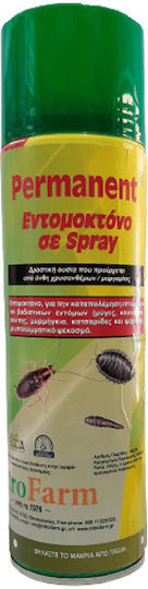 NitroFarm Permanent Εντομοκτόνο Spray 500ml NitroFarm Permanent Εντομοκτόνο Spray 500ml