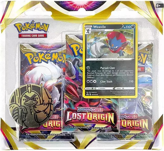 Nintendo Sword & Shield Booster Pack Lost Origin Weavile