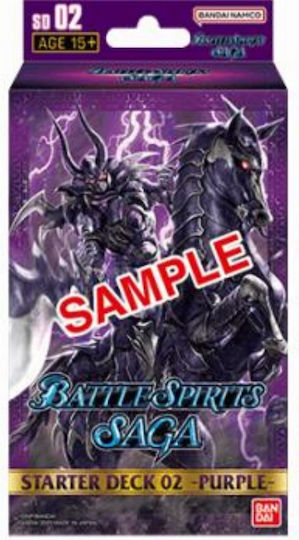 Bandai Spirits Battle Spirits Saga Deck