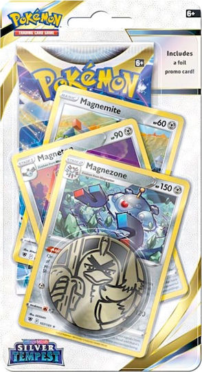 Pokemon Silver Tempest Sword & Shield Booster Pack (EN)