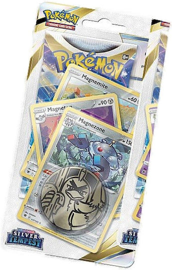 Pokemon Silver Tempest Sword & Shield Booster Pack (EN)