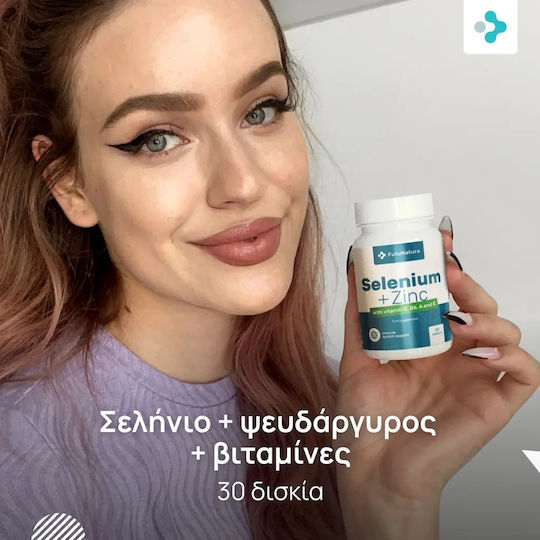 FutuNatura Селен / Цинк 30 табове