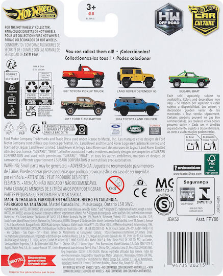 Hot Wheels Premium Off Road Car 2024 Toyota Land Cruiser 1:64 For 3+ Years