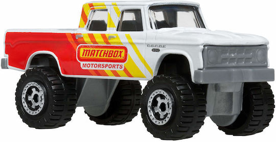 Matchbox Dodge Auto 1:64 Für 3+ Jahre (Verschiedene Designs) 1Stück