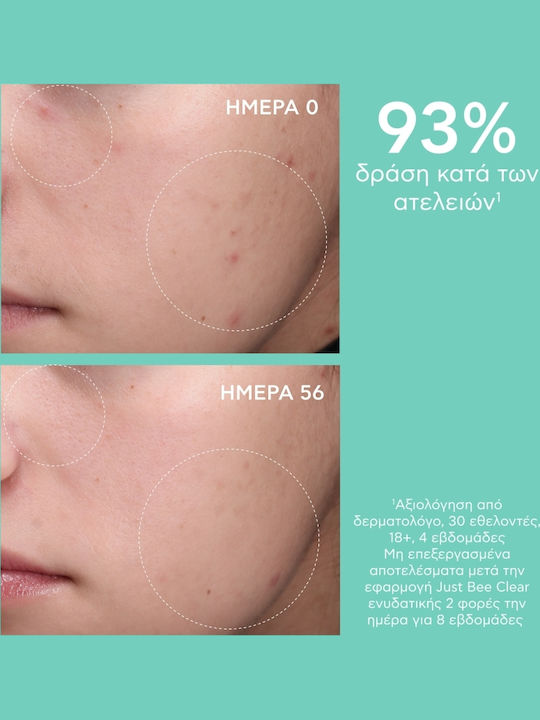 Apivita Routine Just Bee Clear Σετ Περιποίησης για Ενυδάτωση 3τμχ