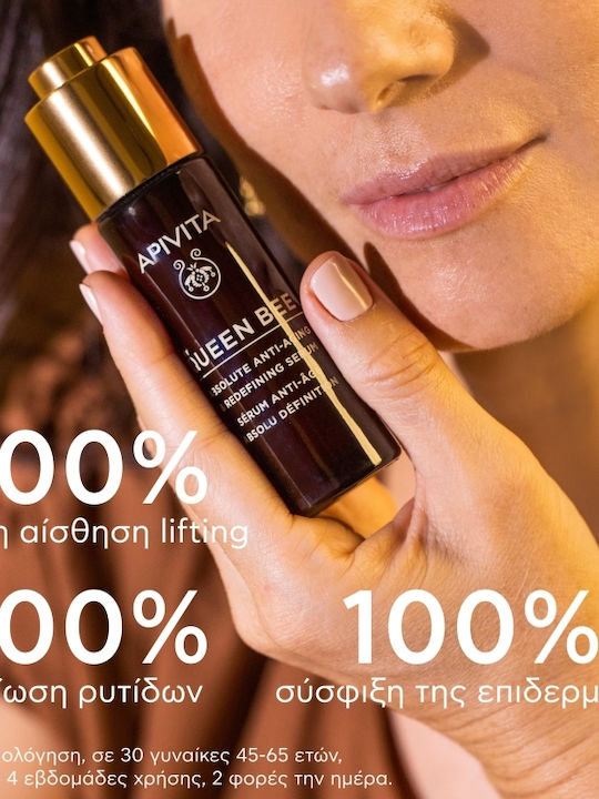 Apivita Queen Bee Skin Care Set for Αnti-ageing, Moisturizing & Brightening 4pcs