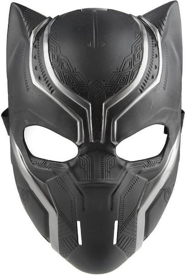 Action Figure Black Panther Basic Mask Marvel Avengers Black Panther for 5+ years Years