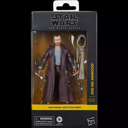 Φigură de acțiune Star Wars Black Series 15cm cm
