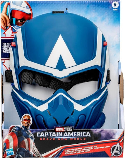 Фигура за Действие Brave New World - Flight Sight Mask Marvel Avengers Капитан Америка