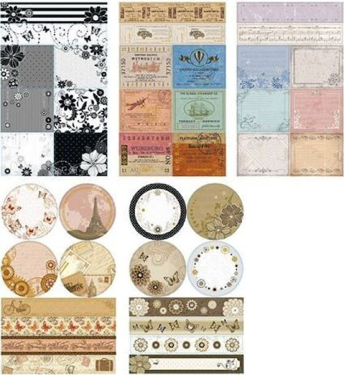 384961 Αυτοκολλητα Washi 10 Φυλλα 10χ15εκ Vintage