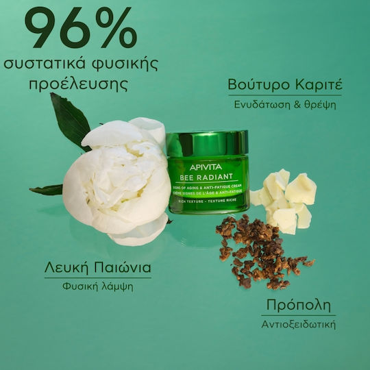 Apivita Bee Radiant Set Îngrijire pentru Strălucire 2buc