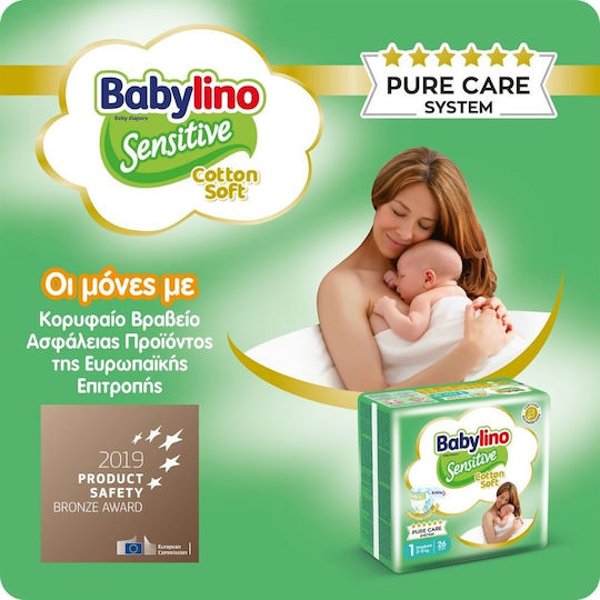 Babylino Πάνες με Αυτοκόλλητο Sensitive Cotton Soft No. 1 για 2-5kg 68τμχ