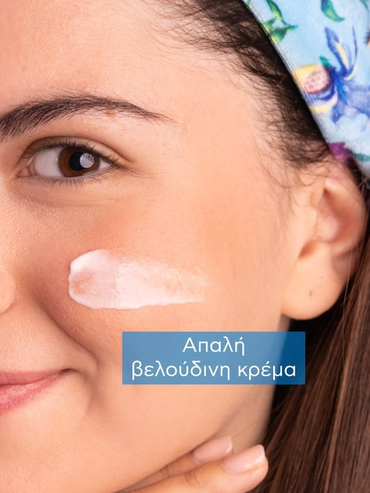 Apivita Routine Aqua Beelicious Комплект за грижа за кожата за Хидратация 3бр