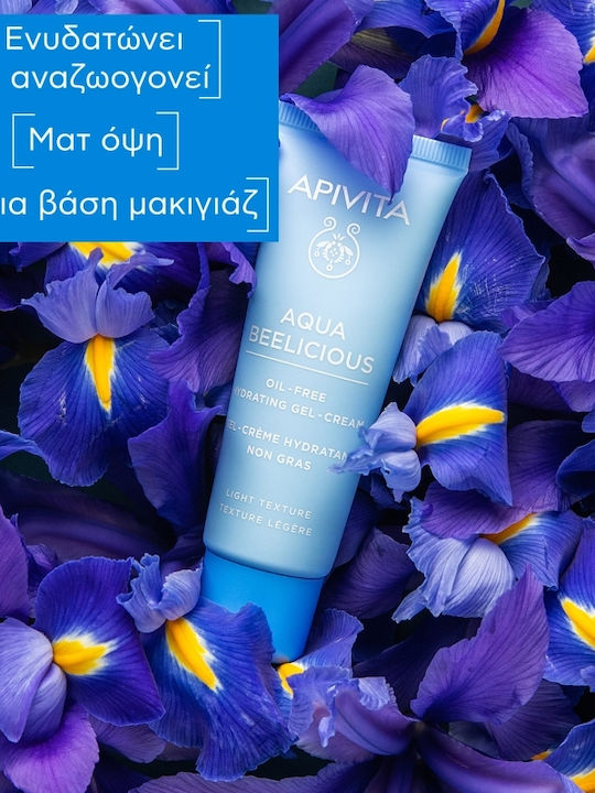 Apivita Routine Αqua Beelicious Set Îngrijire pentru Hidratare 3buc