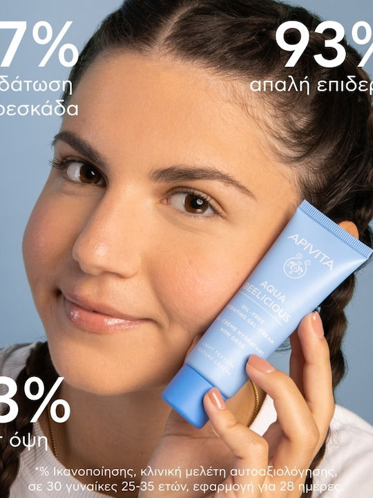 Apivita Routine Αqua Beelicious Set Îngrijire pentru Hidratare 3buc