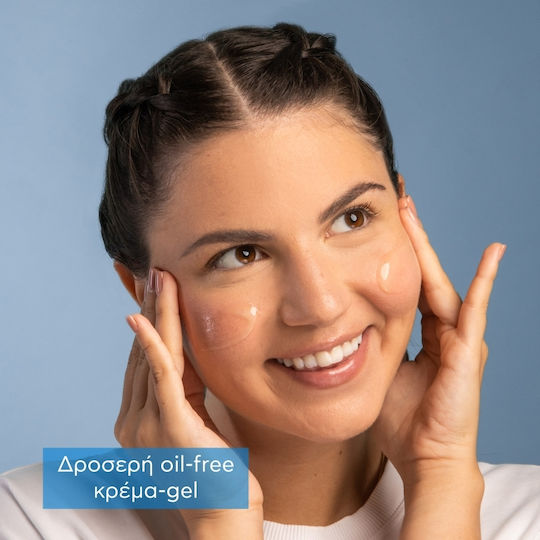 Apivita Routine Αqua Beelicious Set Îngrijire pentru Hidratare 3buc