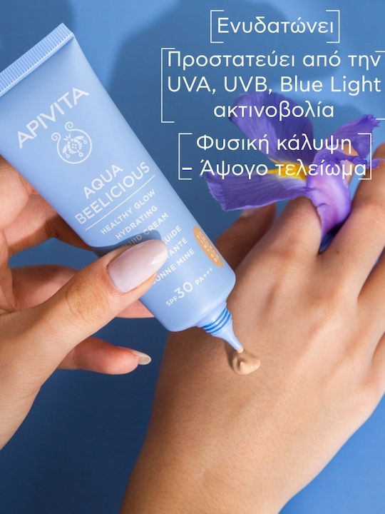 Apivita Aqua Beelicious Hautpflegeset für Feuchtigkeitsspendend & Aufhellung 3Stück