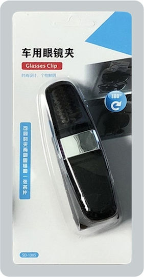 CRP02891RR