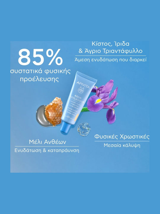 Apivita Aqua Beelicious Hautpflegeset für Feuchtigkeitsspendend & Aufhellung 3Stück