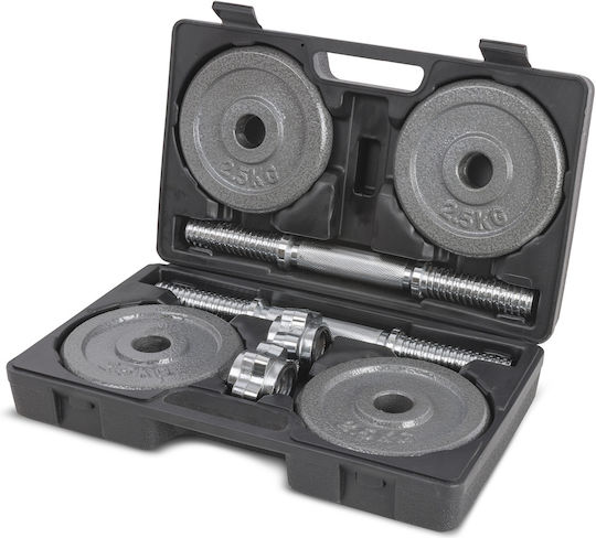 AMILA Dumbbell Set 2x10kg In Case