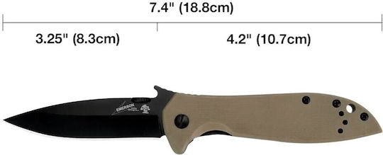 Kershaw Σουγιάς