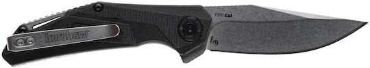 Kershaw Σουγιάς
