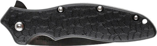 Kershaw Σουγιάς