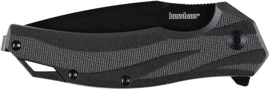 Kershaw Σουγιάς Μαύρος