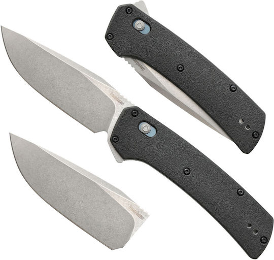 Kershaw Σουγιάς